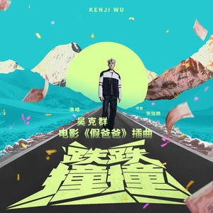 大学生内射熟女母亲
