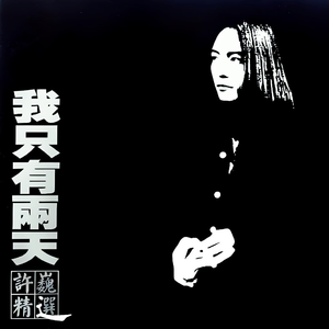 大学生内射熟女母亲
