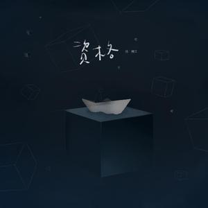 大学生内射熟女母亲
