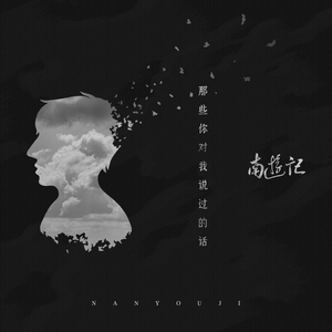 大学生内射熟女母亲
